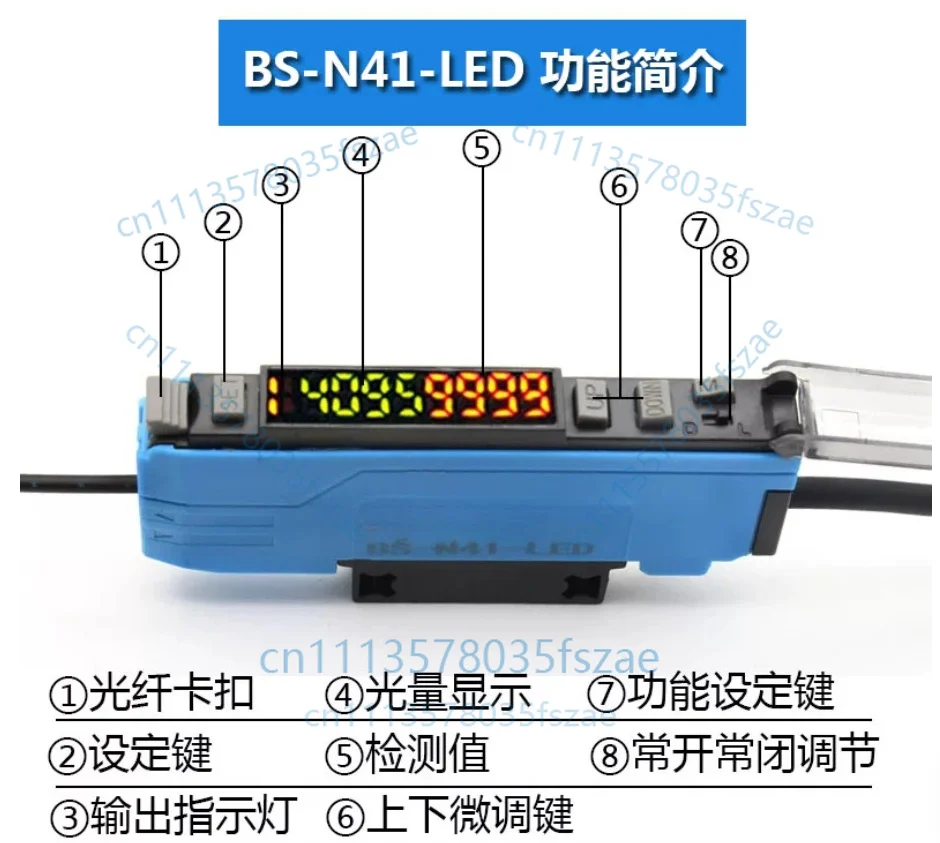 Accessories 1 pcs fiber amplifier sensor bs-n41-led dc 3 wire normally open + normally closed