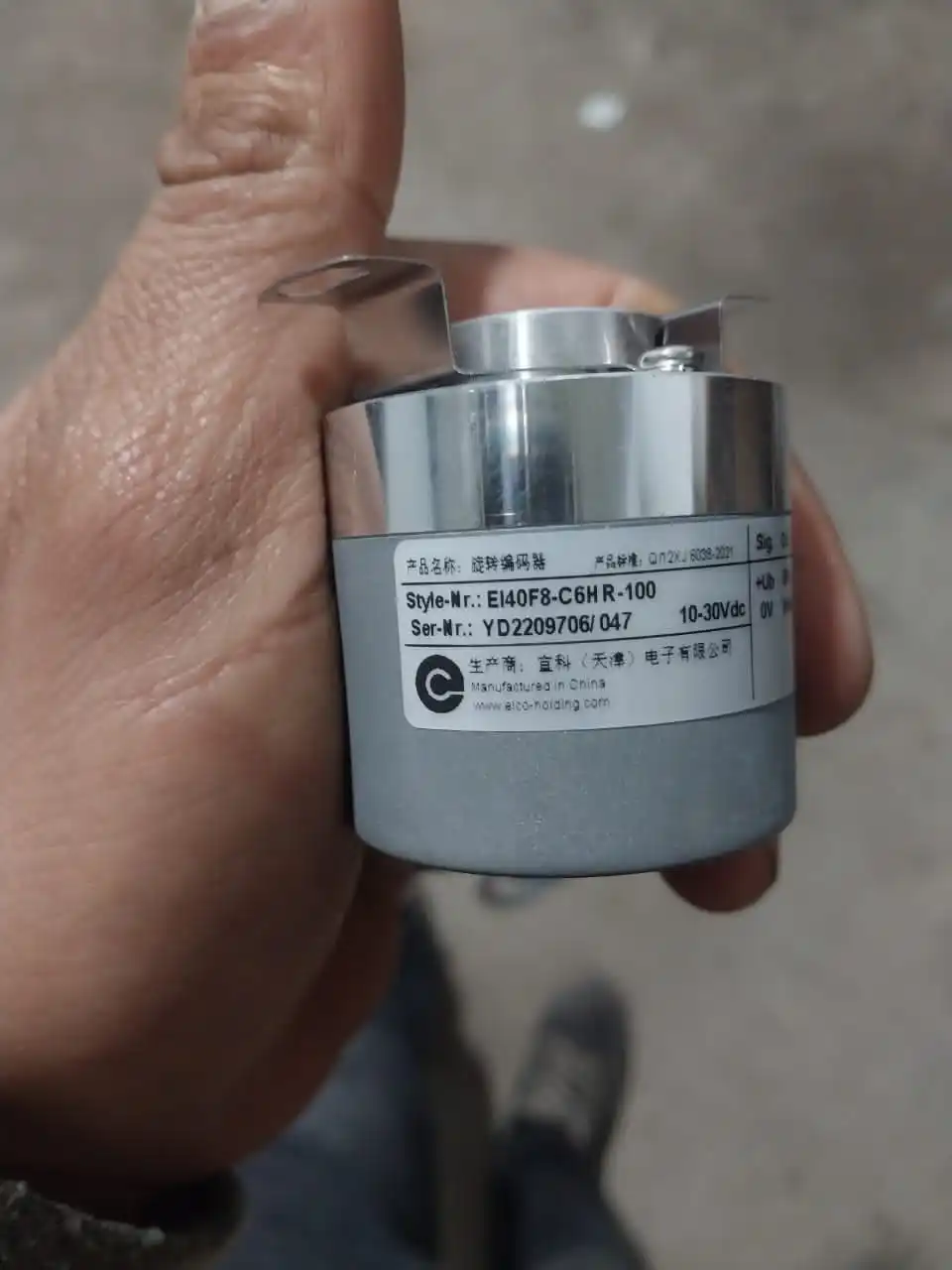 CALT new EI40F8-C6HR-100  rotary encoder 100ppr