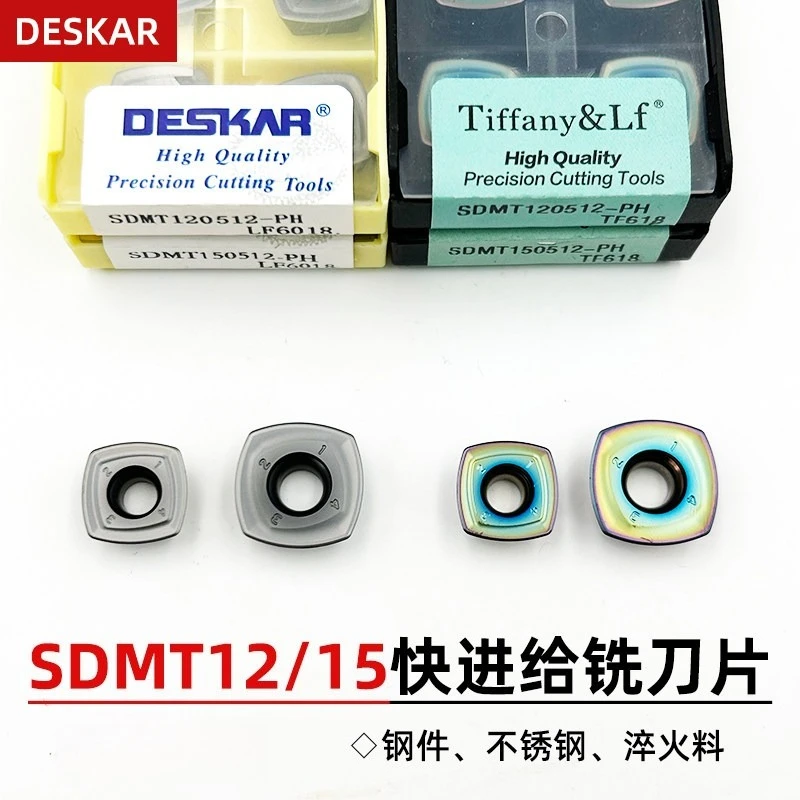CNC fast feed milling insert (suitable for Daiska) large feed square roughing SDMT120512/150512 heavy cutting