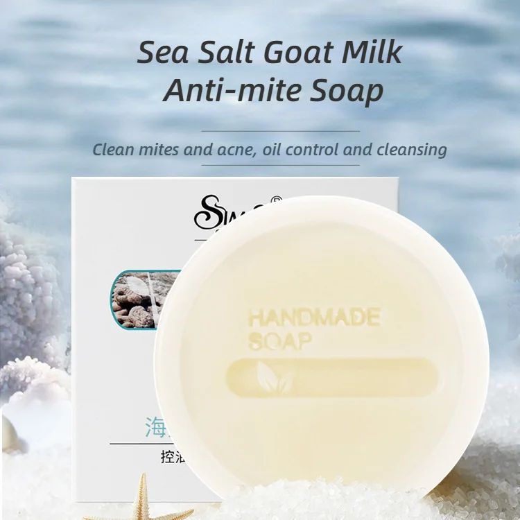 Goat's Milk Sea Salt Anti-mite Soap Goat's Milk Soap Horse Oil Soap Hand-made Mite-removing Soap Cleansing Hand Bath Soap 80g