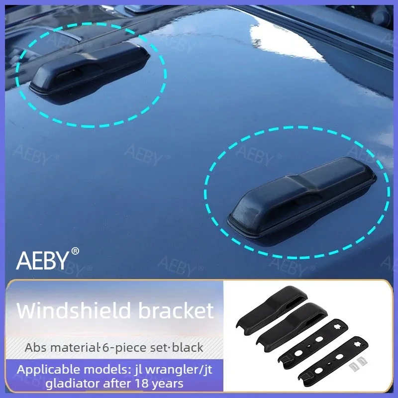 For Jeep Wrangler 2018-2025 auxiliary device,front handle,Windshield A-pillar handle,Cover handle accessories,Accessories