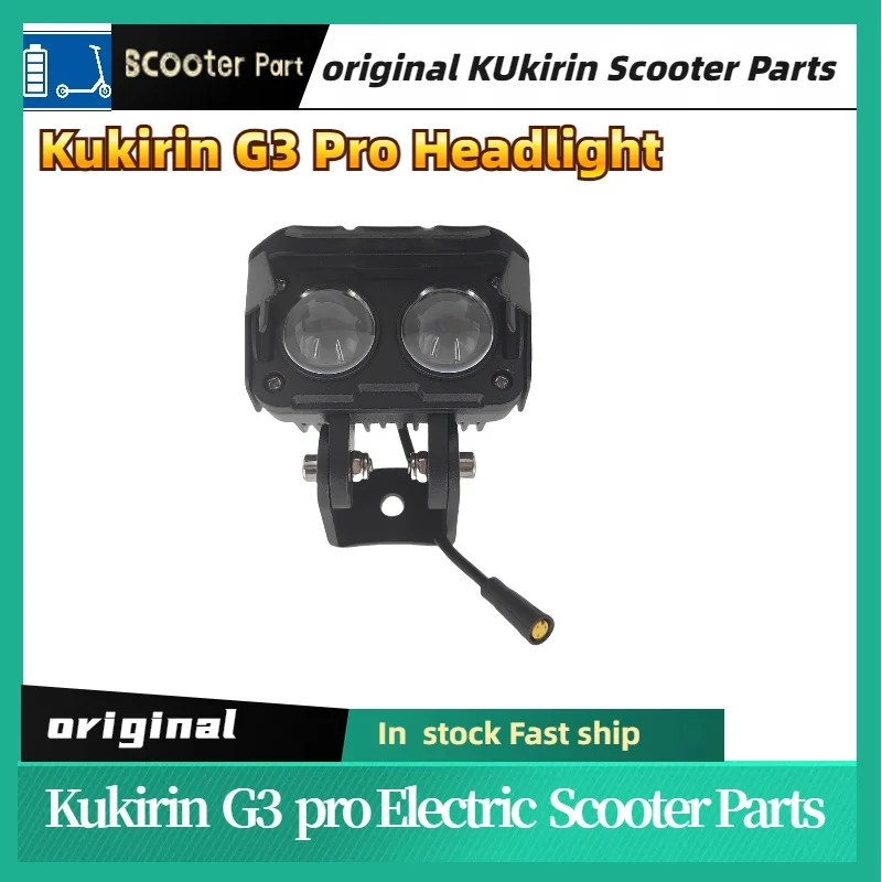 

Original Headlight Lamp for KUGOO KIRIN KuKirin G3 Pro Electric Scooter Front Light Lamp Replacement Spare Parts