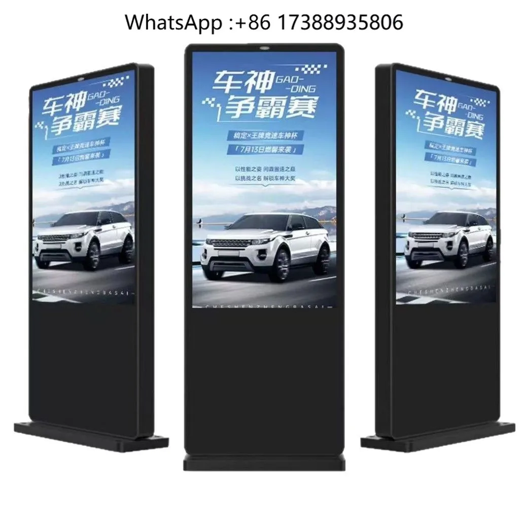 Intelligent outdoor advertising machine large HD screen player digital signage display floor display