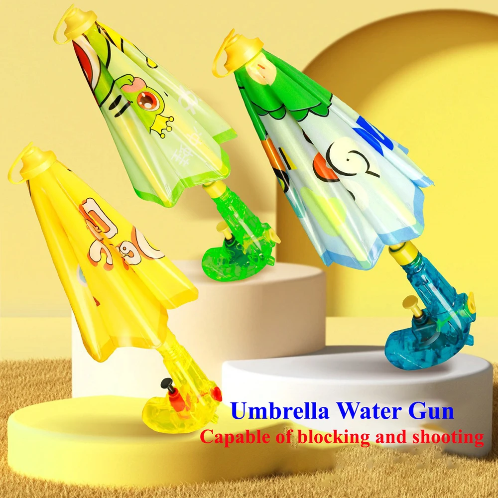 1 قطعة الأطفال الكرتون مظلة مدفع المياه مع وظائف هجوم الدفاع الاطفال آمنة في الهواء الطلق شاطئ بركة حفلة الصيف رذاذ ألعاب مياه #2