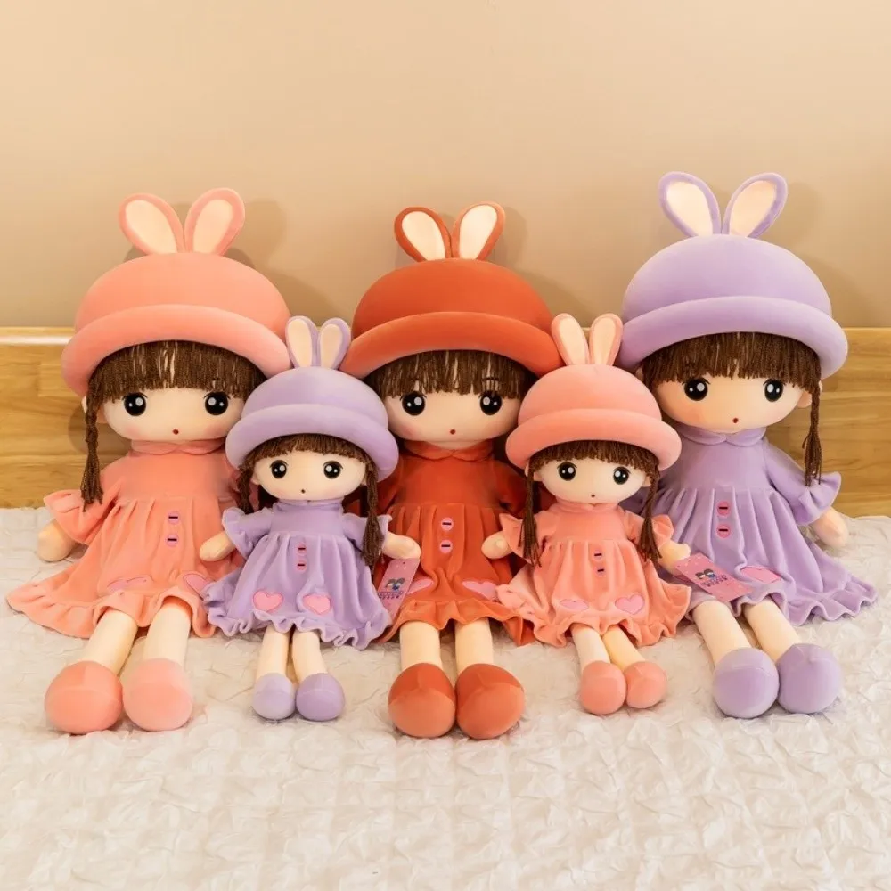 Filled Pp Cotton Baby Doll Girl Cozy Cuddle Soft with Hat Skirt Stuffed Toy 50cm Height Sweetheart Rag Doll Sleeping Partner