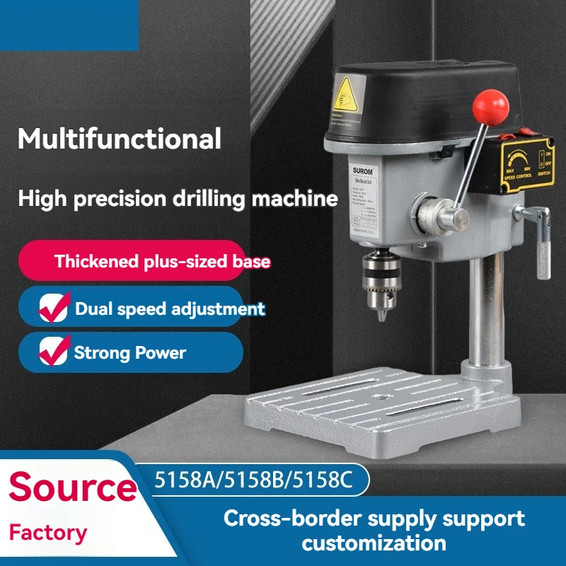 Multi Functional High-precision Drilling Machine, High-power Mini Mini Table Drill