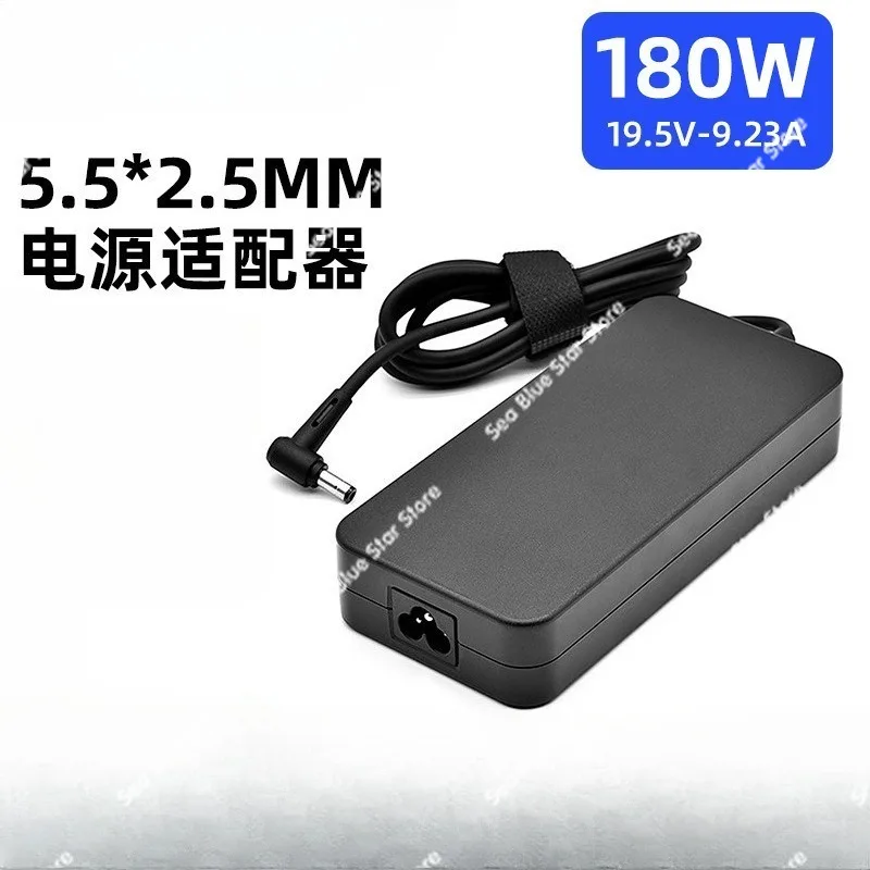 180W 19.5V 9.23A Round Hole 5.5 * 2.5mm Laptop, Power Adapter. Suitable for ASUS Notebook Charger
