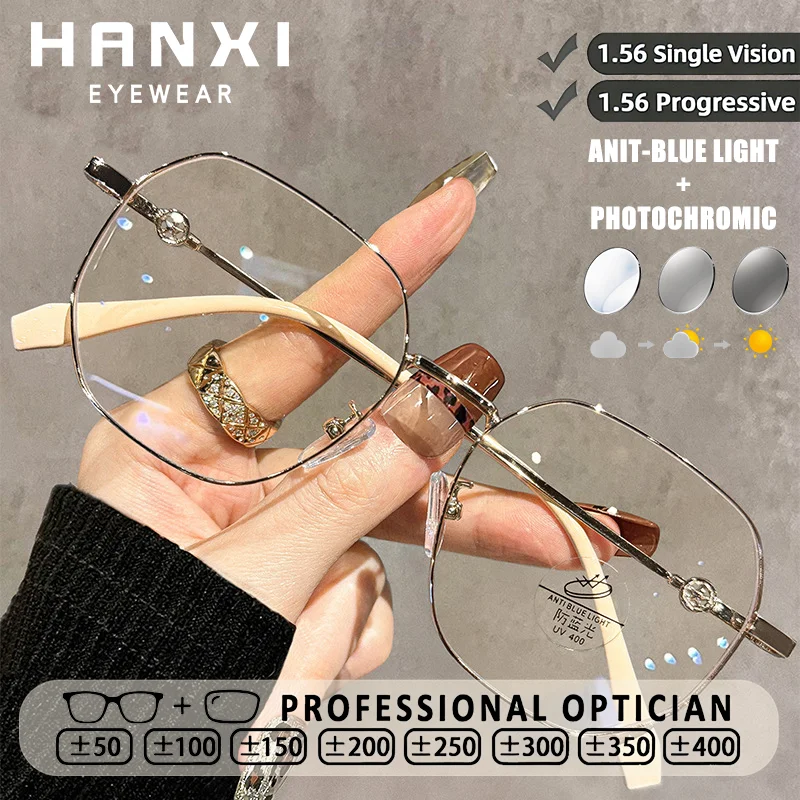 

HANXI Fashionable Metal Prescription Optical Glasses Photochromic Blue Light Blocking Reading Glasses Women Myopia Eyeglasses