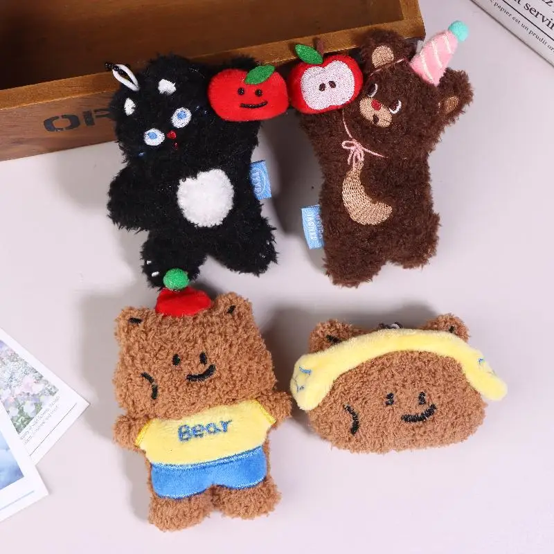 1 個かわいいペットバッグペンダント漫画ぬいぐるみキーホルダー女の子バックパックビーズチェーン装飾 DIY アクセサリー