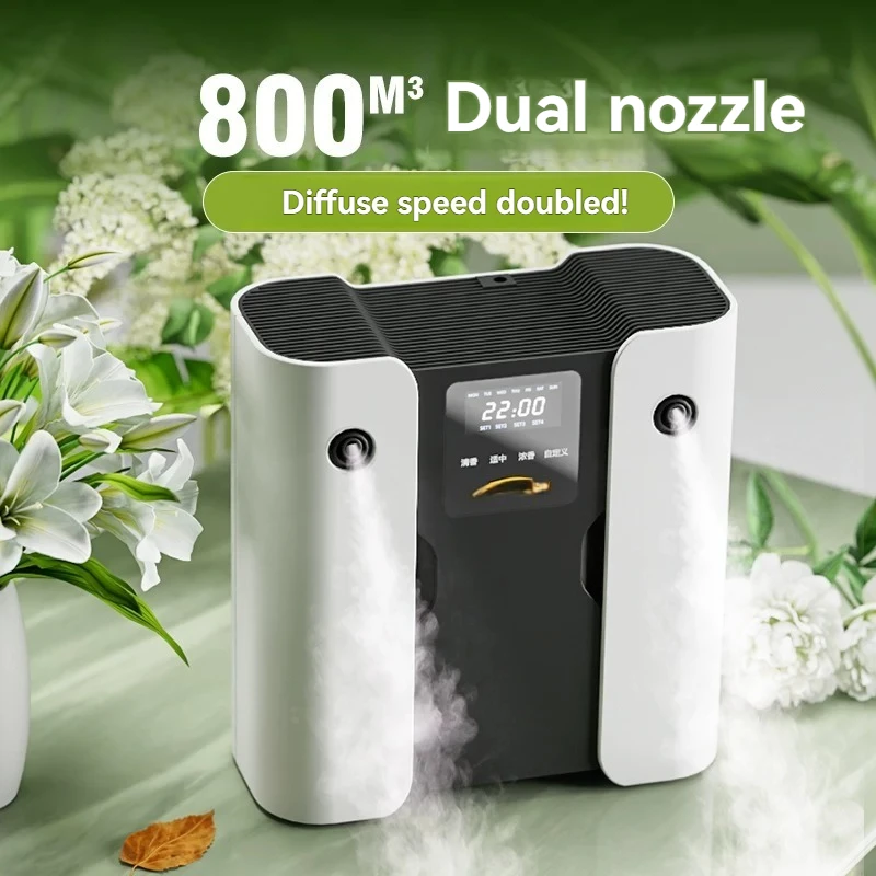 #￥Club Lobby Scent Diffuser,Commercial Automatic Spray Fragrance Machine,Five Star Large Capacity Aroma Dispenser