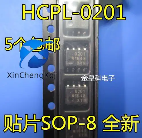 20pcs original new HCPL-0201 HCPL0201 0201 optocoupler SOP-8 optical isolator