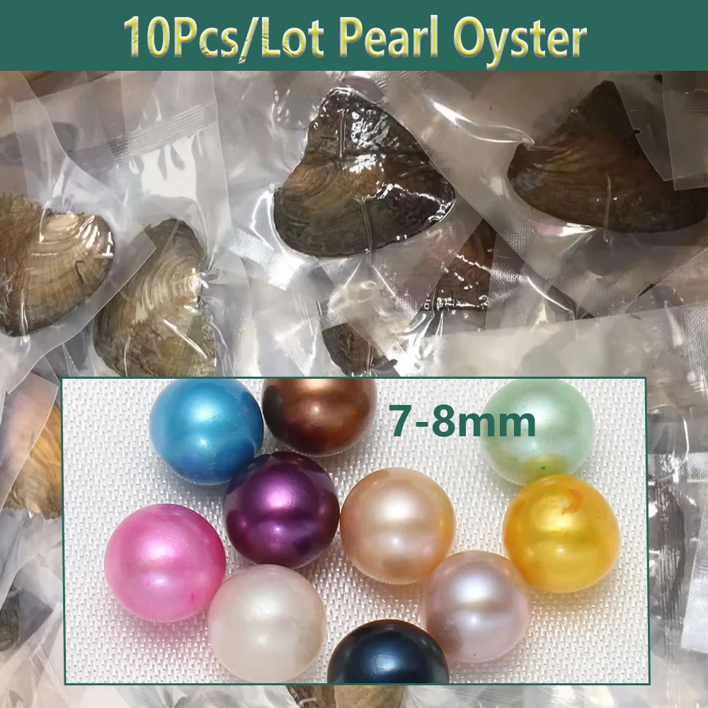 Lote de 10 Perlas de Ostra envasadas al Vacío, Kit de Perlas de Ostra, Hermosos Accesorios para Manualidades, Regalo, Perlas de Agua Dulce de Alta Calidad de Aproximadamente 7-8 mm