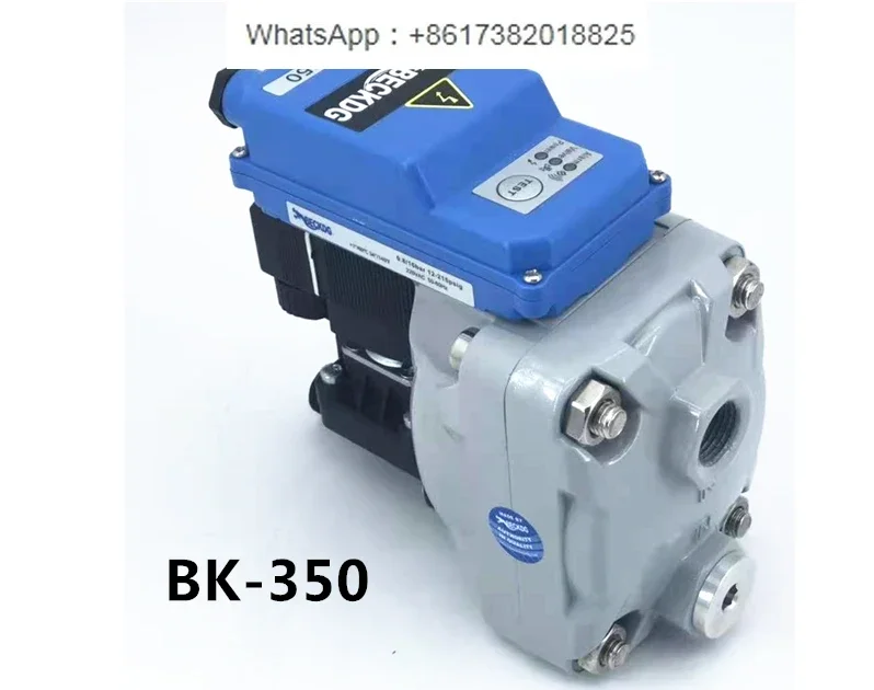 

Автоматический слив с нулевыми потерями BK-350 BK-1500 BK-90/80 BWD-110