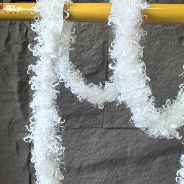 White Furry Twist Lace, Heavy Duty Tweed Trim, For Clothing Sewing Collar, DIY Designer Accessories