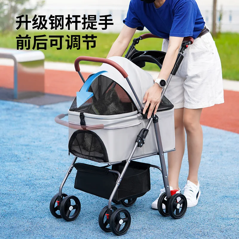 

Pet cart, dog ride, cat teddy cart out, small and medium dog cart, light and foldable separation