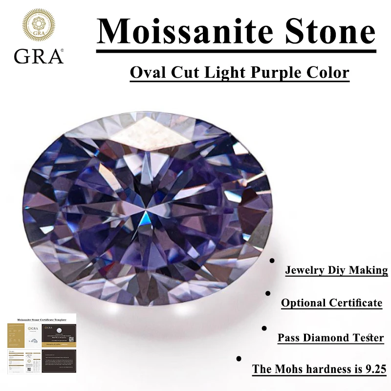 

Moissanite Stone Light Purple Color Oval Cut VVS1 with GRA Certificate top Gemstone Charms Beads for jewel making