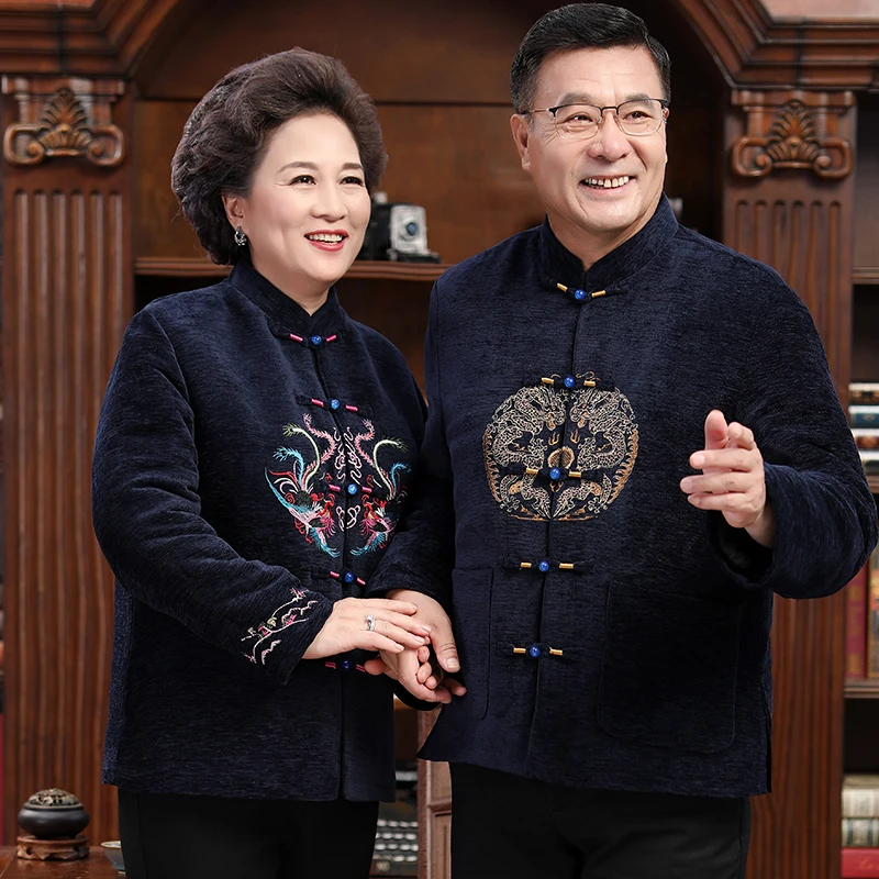 traje-tang-para-pareja-talla-grande-forrado-de-felpa-regalo-de-cumpleanos-ropa-para-ceremonia-tejido-de-punto-detalles