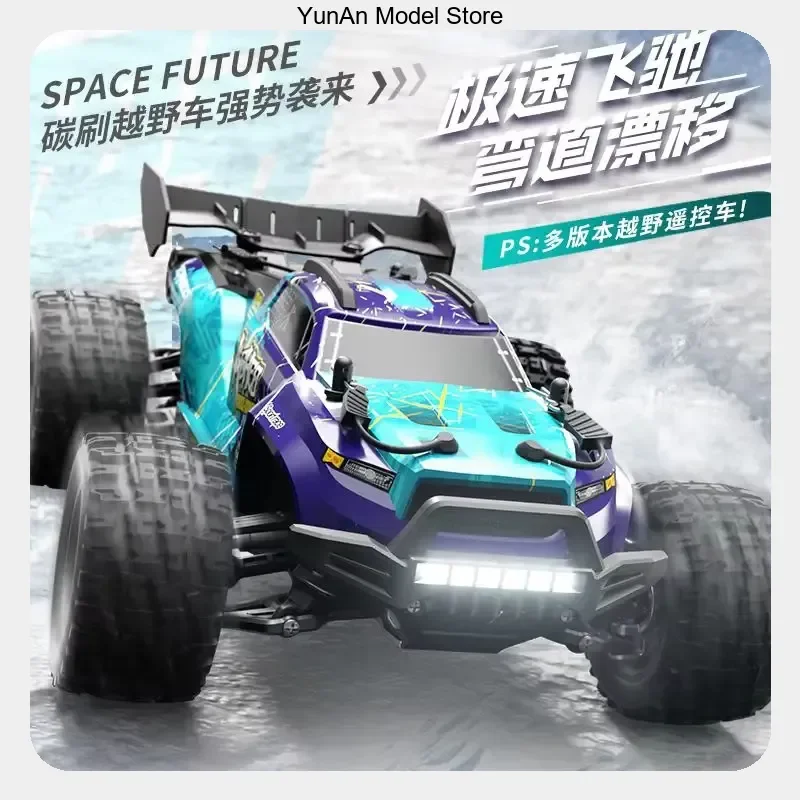 In Stock For Adults Remote Control Vehicle Rtr 28-50km/H 4wd Off-Road Monster Truck High Speed Brushless Rc Car Scy 18101 1:18