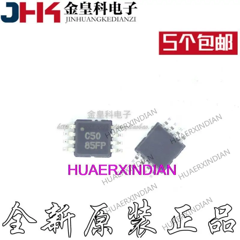 

10PCS Original OPA350EA OPA350 Print C50 MSOP8