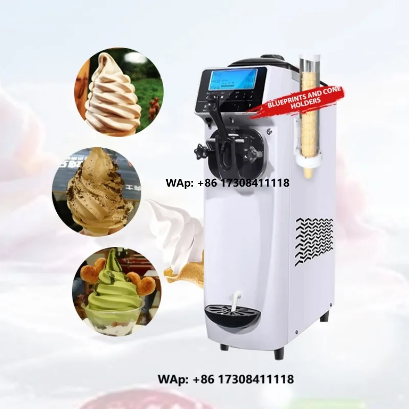 Factory low-cost commercial soft ice cream machine expands soft ice cream machine