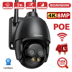 HD 8MP WIFI/4G SIM Card/POE Surveillance Camera 10X Digital Zoom AI Humanoid Detection Auto Tracking 2.8mm 8mm Dual Lens Camera