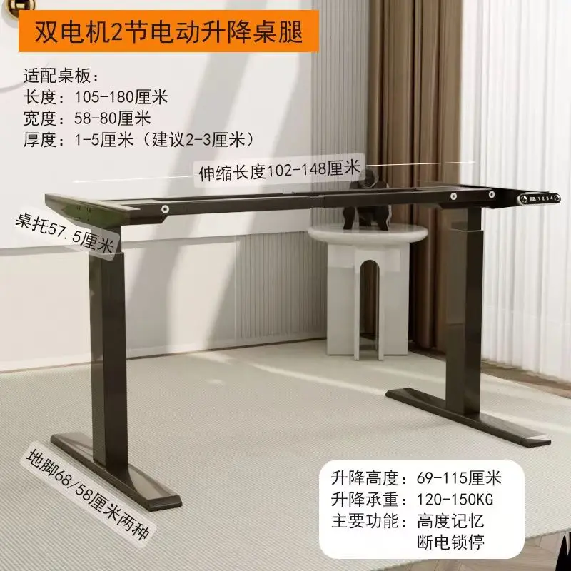 Electric Stand Up Desk Lifting Desk Frame Height Adjustable Standing Desk Ergonomic Dual Motor and Memory Control Home Office