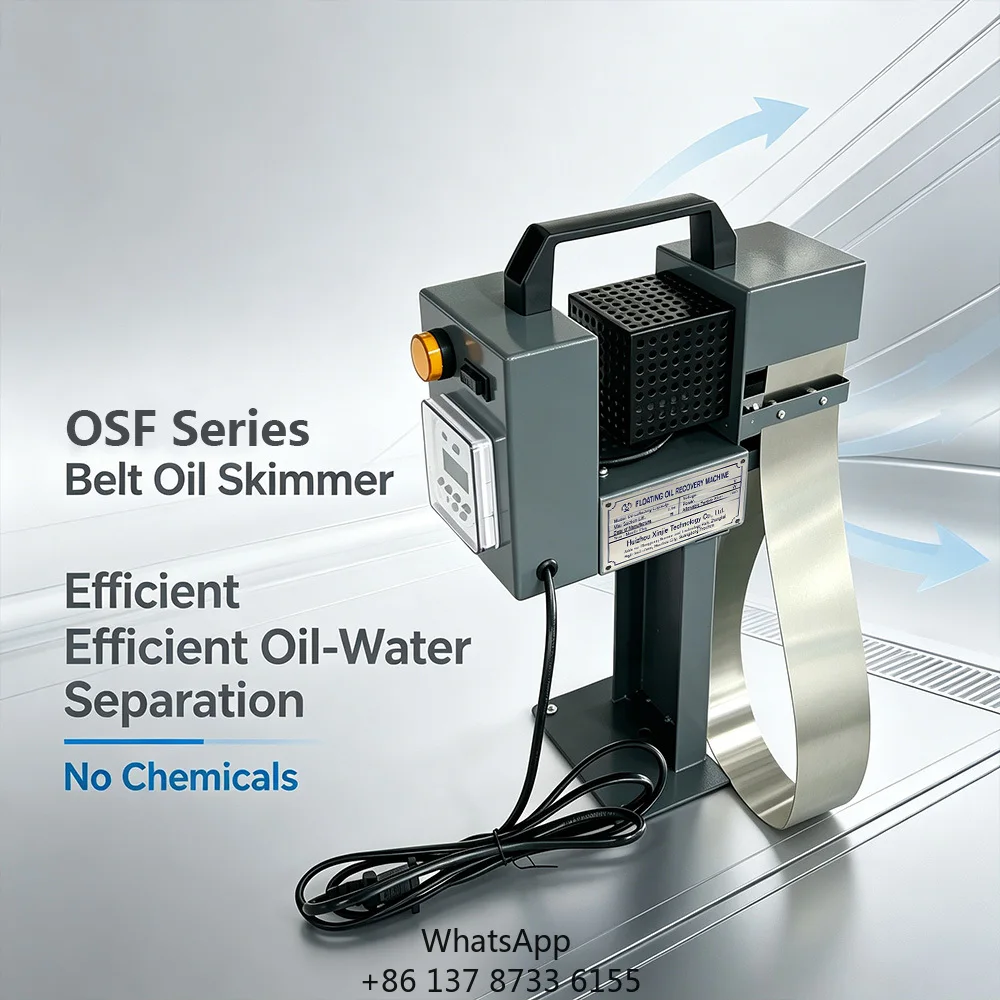 Steel Belt Oil Skimmer OSF-25L 80-98% Removal Rate Double-Sided 14W 220V For CNC Machine Coolant System