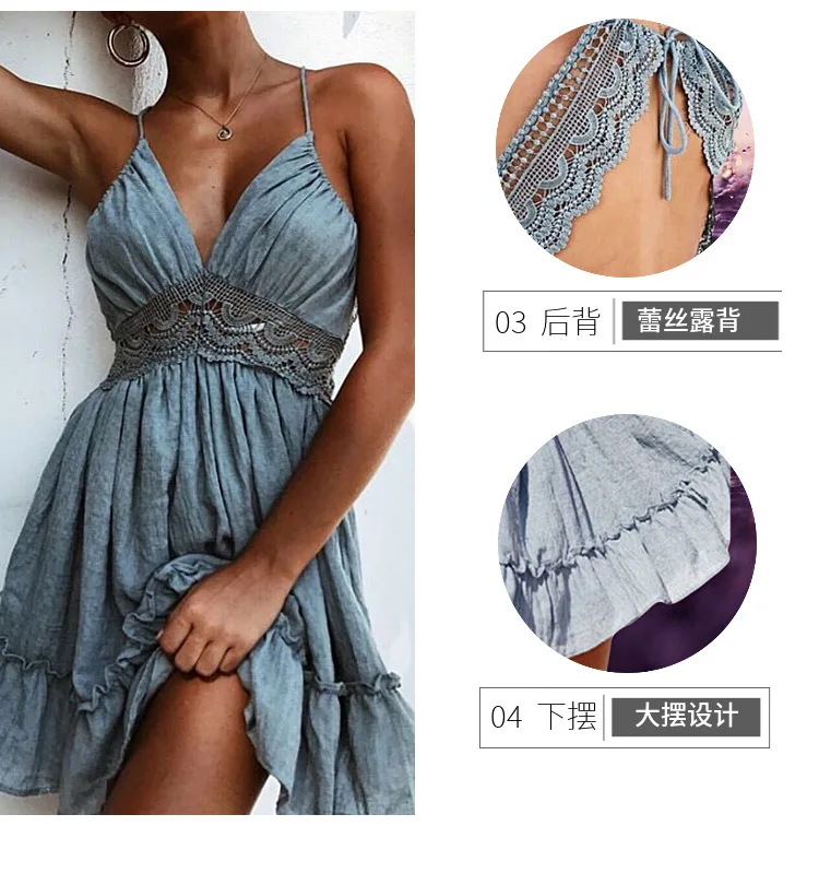 

Spring and Summer 2024 Women's Elegant Dress New Open Back Large Hem Suspended V-neck Lace Casual Fashion