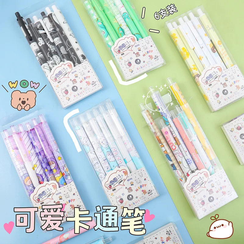 Wholesale Little dinosaur press pen high value INS gel pen black 0.5 water pen special brush questions for school students