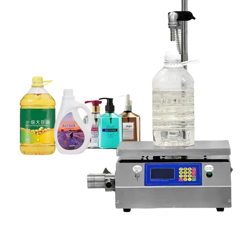 

【HOT】CSY - L30 Hot Selling Desktop Small Magnetic Pump Weighing Filling Machine