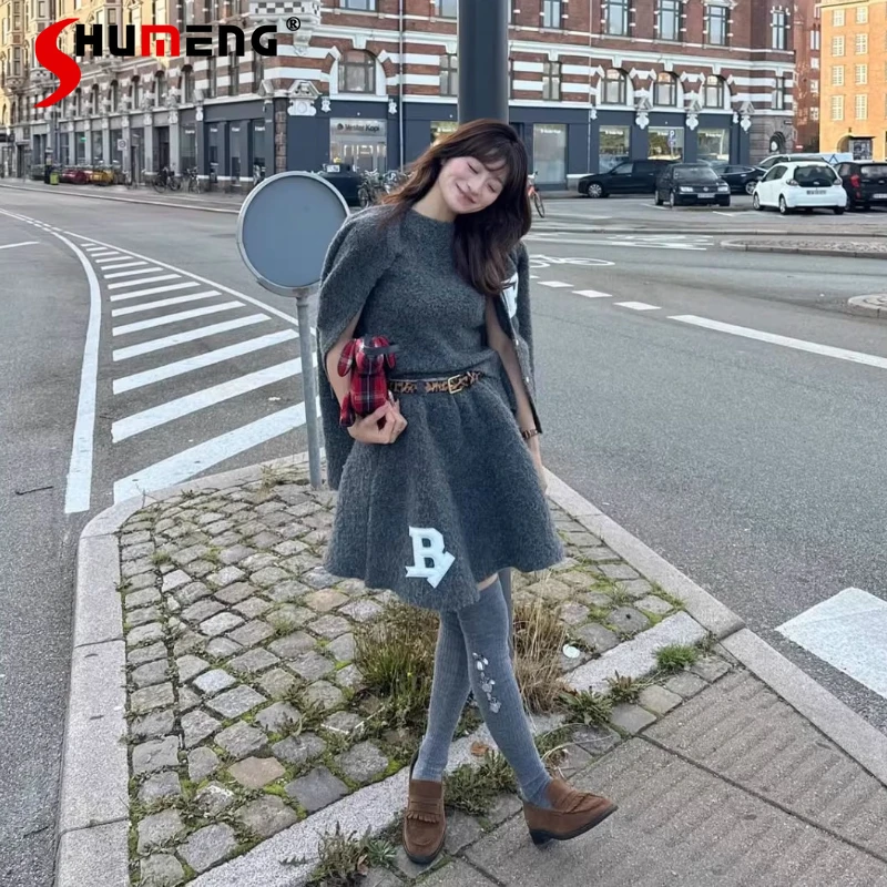 

Japanese B Letter Embroidery Women's Matching Sets Spring 2026 Women's Sweet Fashion Gray Sweater and Short Skirt 2-piece Set
