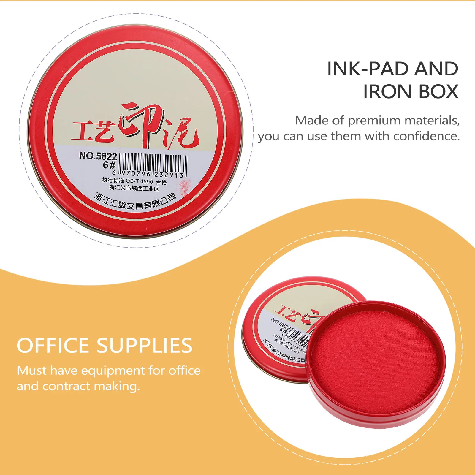 5Pcs Round Ink Pads in Sturdy Iron Boxes Red Color for Craft DIY Multi-Functional Use At Home Or Office