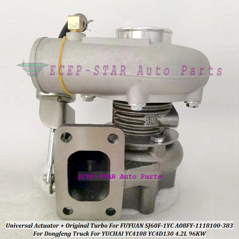 Universal Actuator+ Original Turbo For FUYUAN SJ60F-1YC A08FY-1118100-383 For Dongfeng Truck For YUCHAI YC4108 YC4D130 4.2L 96KW