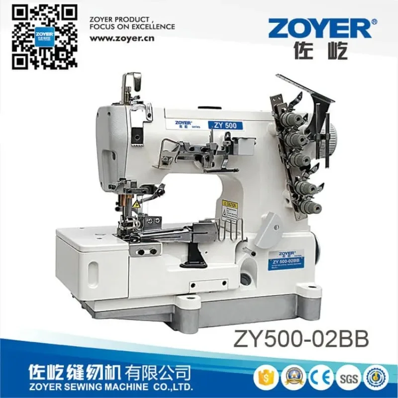 ZY500-01CBD Direct Drive High Speed Interlock Sewing Machine Auto Trimmer Industrial Sewing Machine