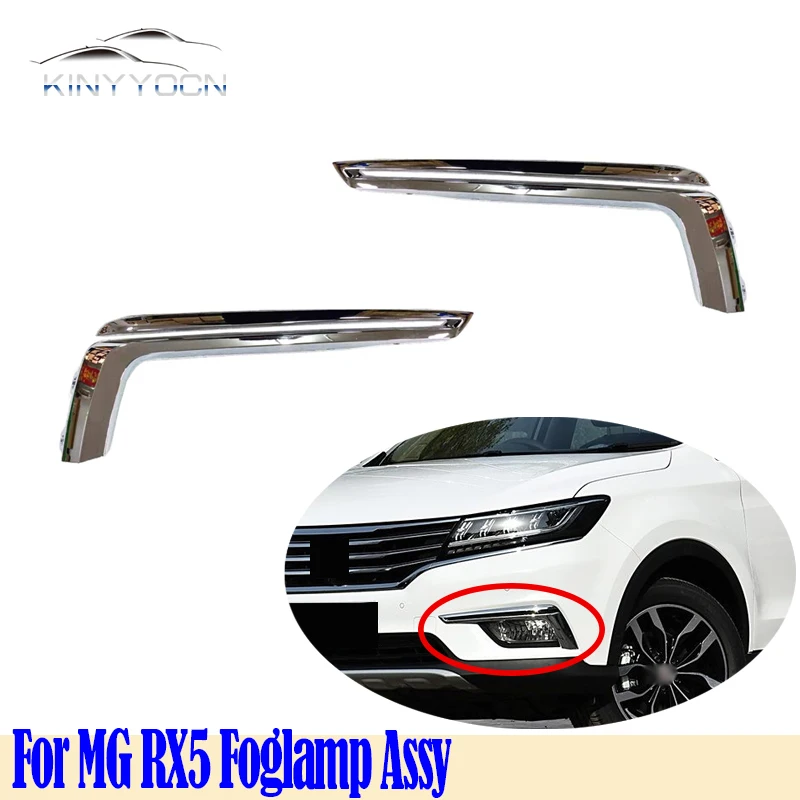 For MG RX5 2016 17 18 19 20 Front Bumper Fog Light Foglight Fog Lamp Foglamp DRL Day Running Lamp Headlamp