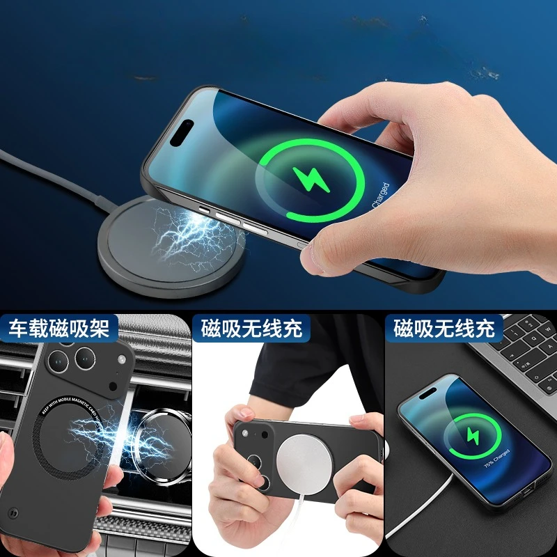 For IPhone 18 Pro Max Case for Magsafe Magnetic Frameless Hard PC Phone Case for IPhone18 18Pro Max Shockproof Matte Cover
