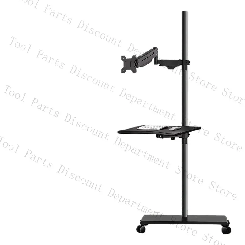 

Напольный кронштейн монитора, подвижный подъемный стол, вращающаяся телескопическая консольная вешалка с поддержкой клавиатуры