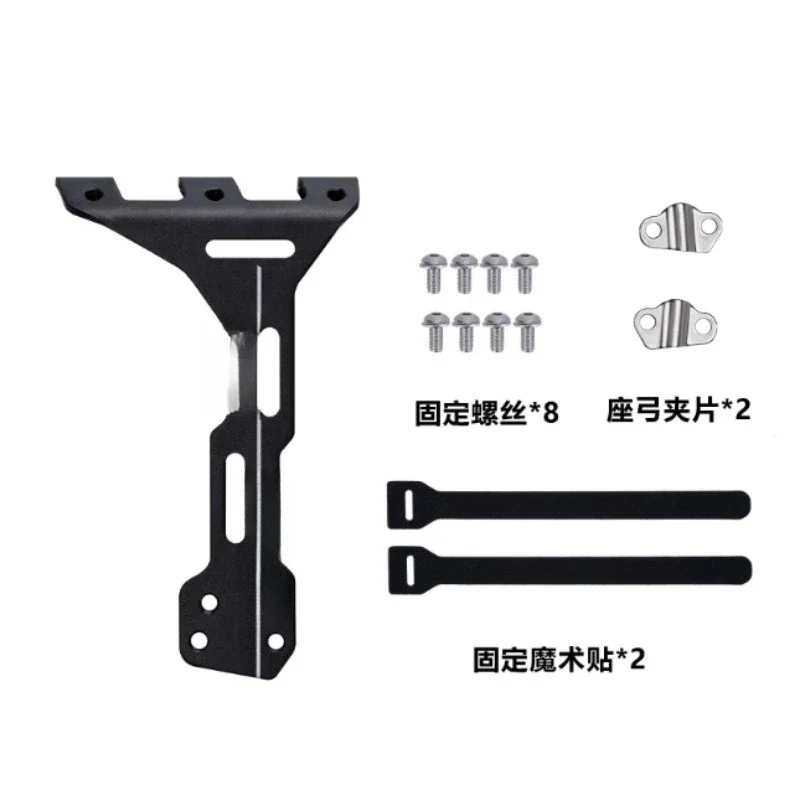 Bicycle Saddle Dual Bottle Cage Extender, Aluminum Alloy Water Bottle Holder Adapter, Cycling Seat Mount Bracket
