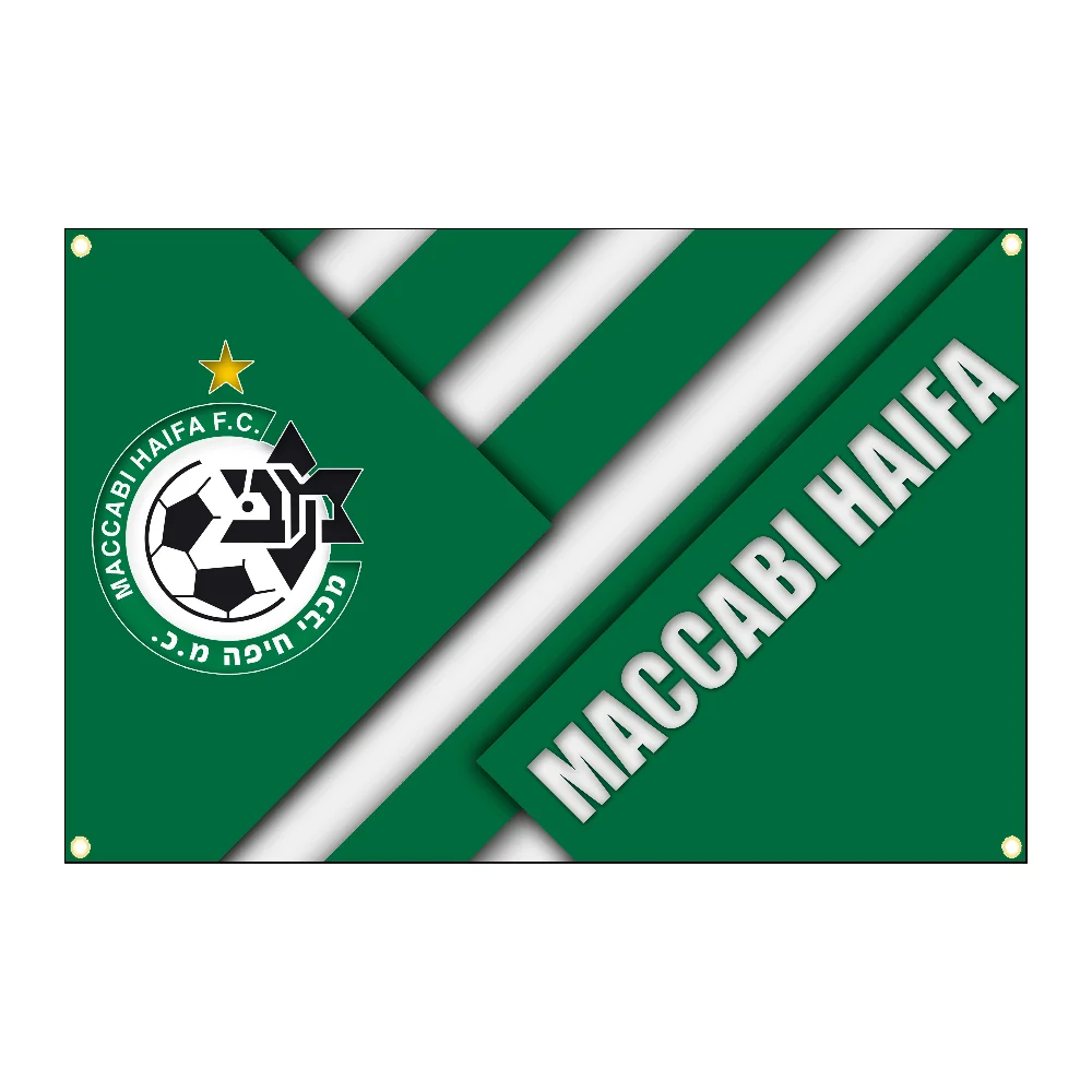 Maccabi Haifa Car Flag to Hang Decorative Flags for Rooms Home Garden Outdoor Decorations Garage Decoration Flags and Banners