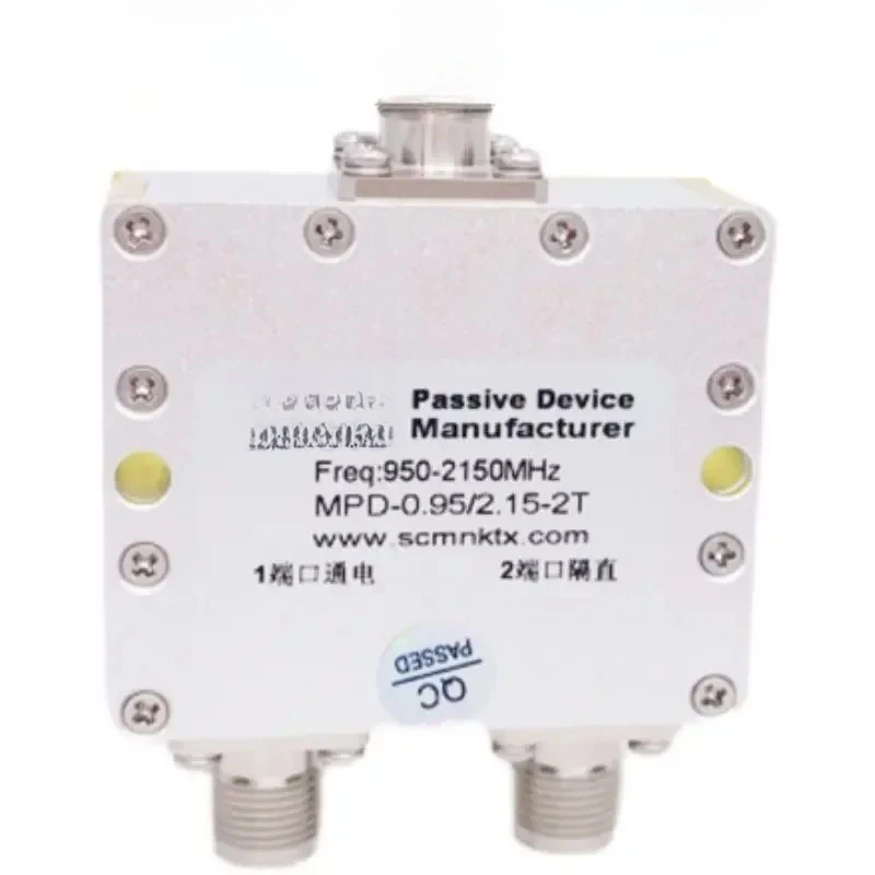 Головка TNC 950-2150M RF спутниковая микрополоска 1/2 GPS комбайнер распределения питания 0,95-2,15G