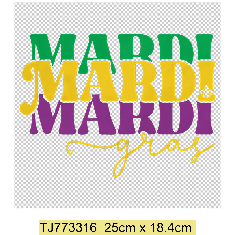 ماردي غرا لتقوم بها بنفسك الحديد على ملصقات نقل الحرارة للملابس DTF Pinted الفينيل الحراري يزين قابل للغسل تي شيرت مائي