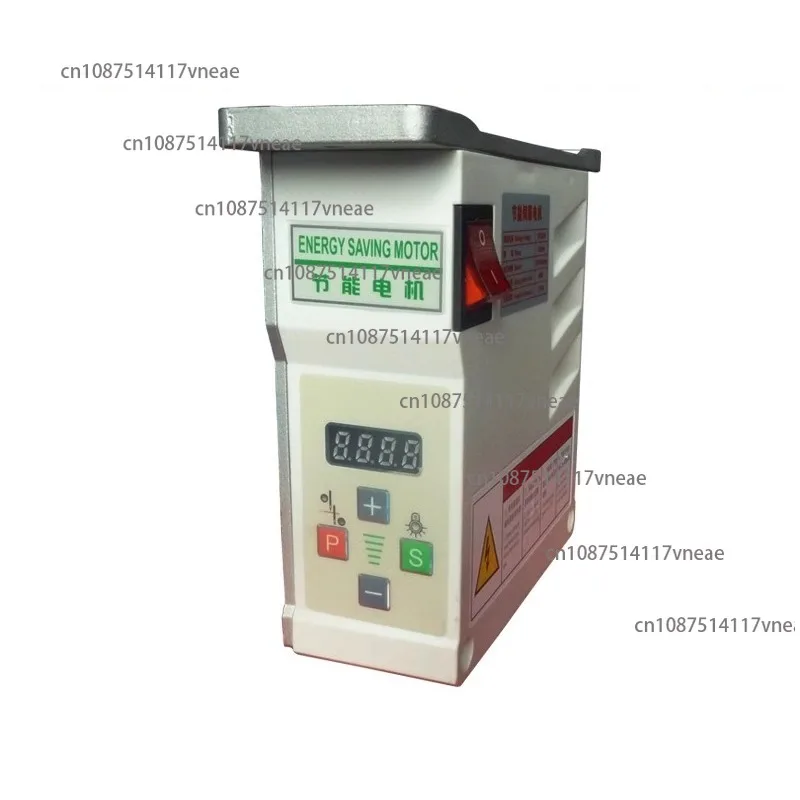 Sewing Machine Controller Energy-Saving Motor Motor 220V Industrial Brushless Servo Controller