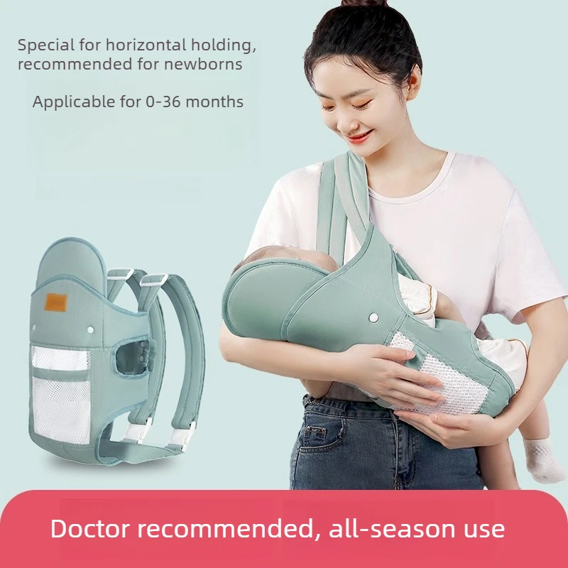 

Newborn carrier front-carrying style for easy outings - multi-functional, lightweight, hands-free baby carrier made of cotton