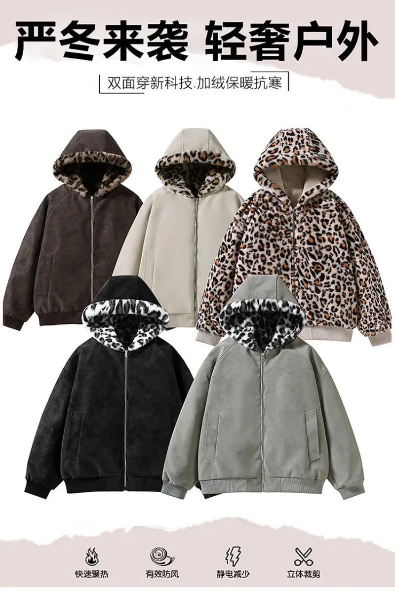 Women Double-sided Penetration Leopard Print Cotton Padded Jacket Winter Coat Parkas Velvet Warm Hooded Retro Female Outerwear