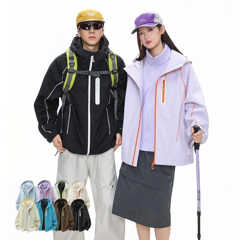 Autumn Winter Outdoor Three-in-One Fleece Liner Warm Hooded Jacket Men Women Travel Hiking Loose Casual Sport Cargo Jacket Coat