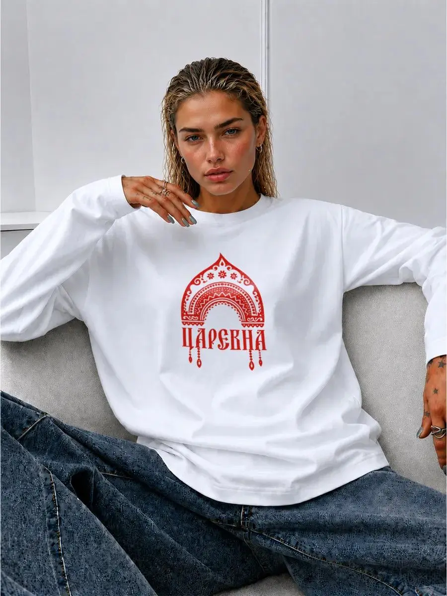 100% Soft Cotton Slavic Folk White Oversized Long Sleeve Tee Classic Russian Red Dome Khokhloma Pattern Loose Women Street Top