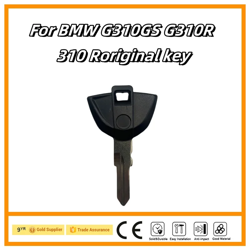 

For BMW G310GS G310R 310R C600 Sport C650GT Blank Key Motorcycle Replace Uncut Keys can be placed anti-theft chip original key