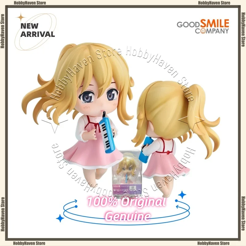 

В наличии Good Smile Company ‌ ‌ ‌ Освети свою ложь в апреле: Каори Миязоно (Версия «Начало весны») Официальный оригинальный коллекционный подарок