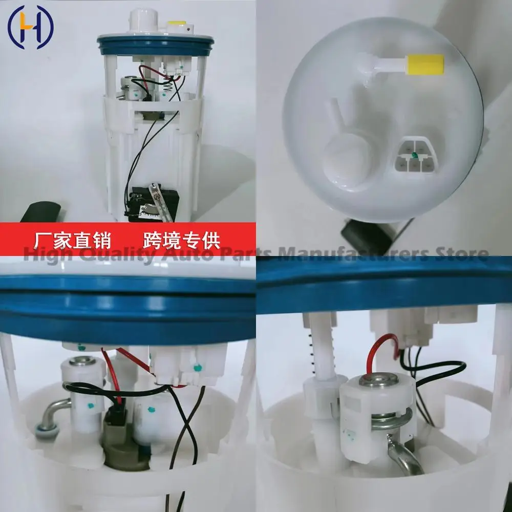 

For Kia Fuel Pump Assembly 31110-07150 3111007150 31110-07000 High Performance Replacement Part Reliable Quality Fast Shipping