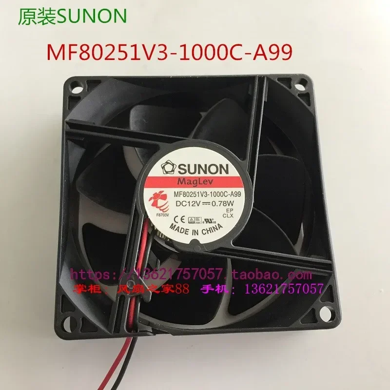 New original MF80251V3-1000C-A99 Taiwan SUNON built quasi fan 8025 0.78W12V silent fan
